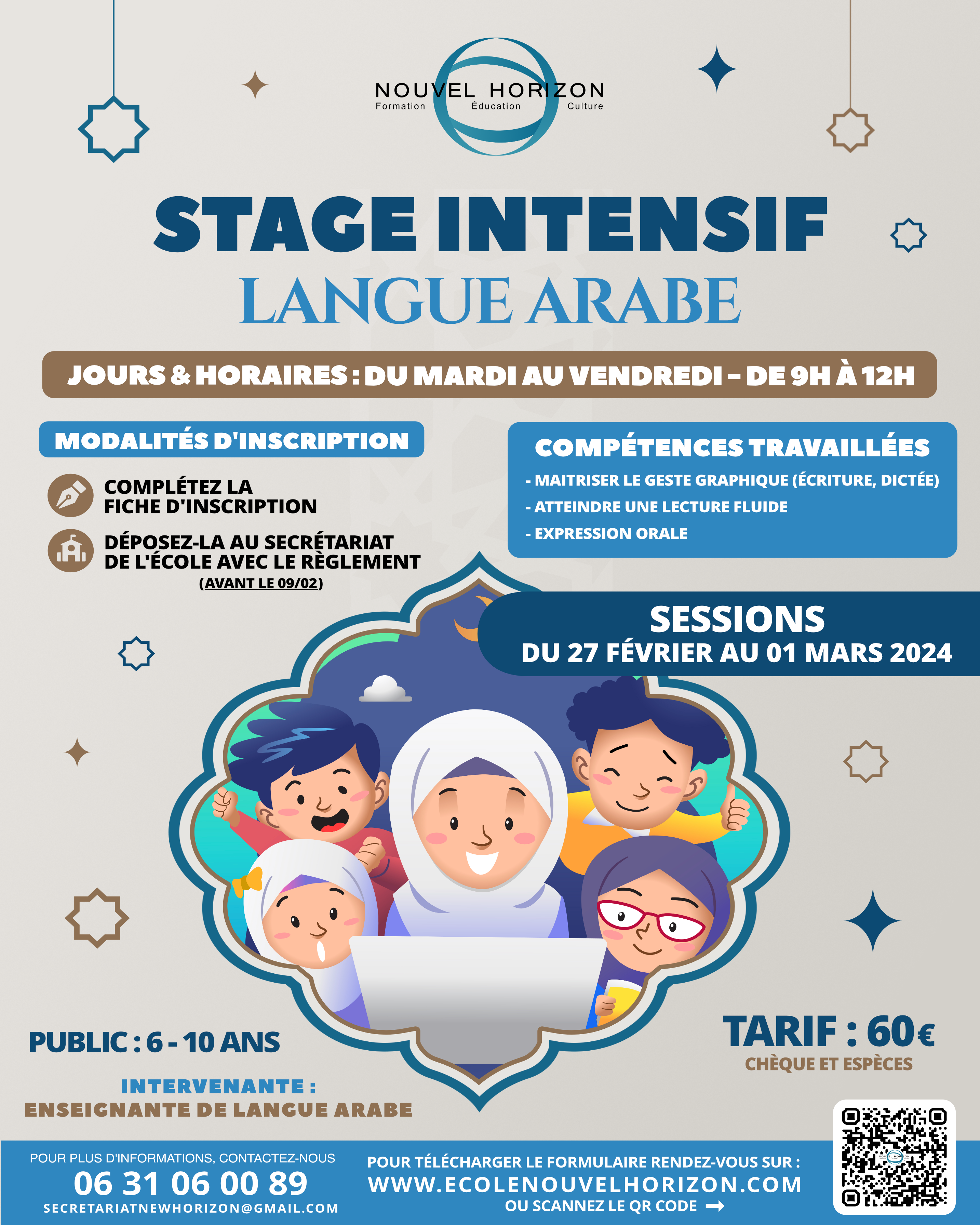 cours de langue arabe enfants
